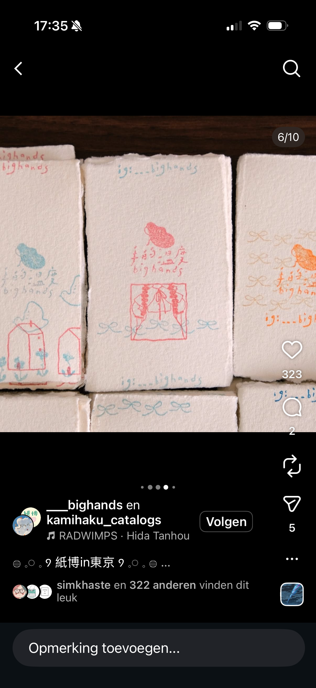 Creatie IMG_4241