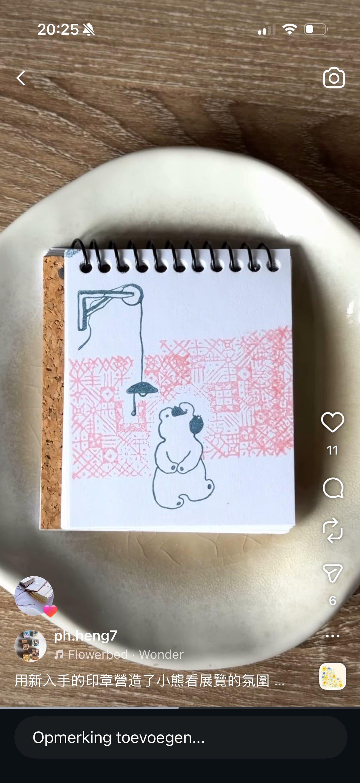Creatie IMG_8011